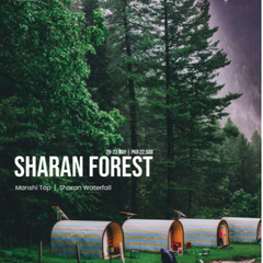 Agog - Sharan Forest - 3D